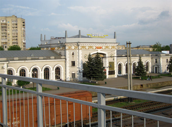 железнодорожный вокзал станция Ровно